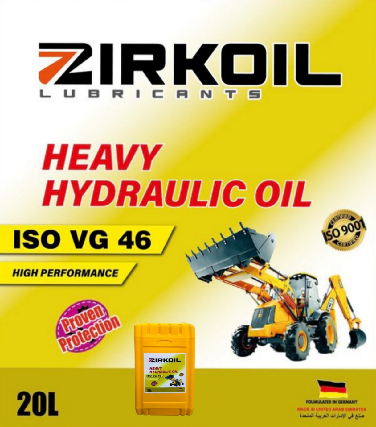 HEAVY DYDRAULIC OIL ISO VG 46